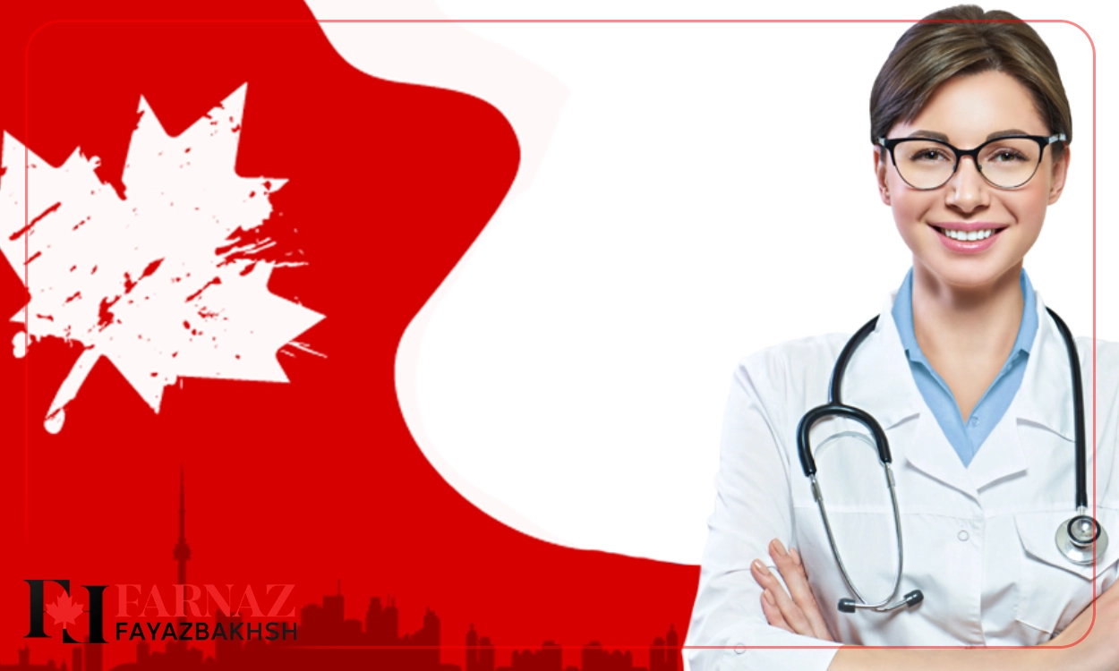 شرایط مهاجرت پزشکان به کانادا 