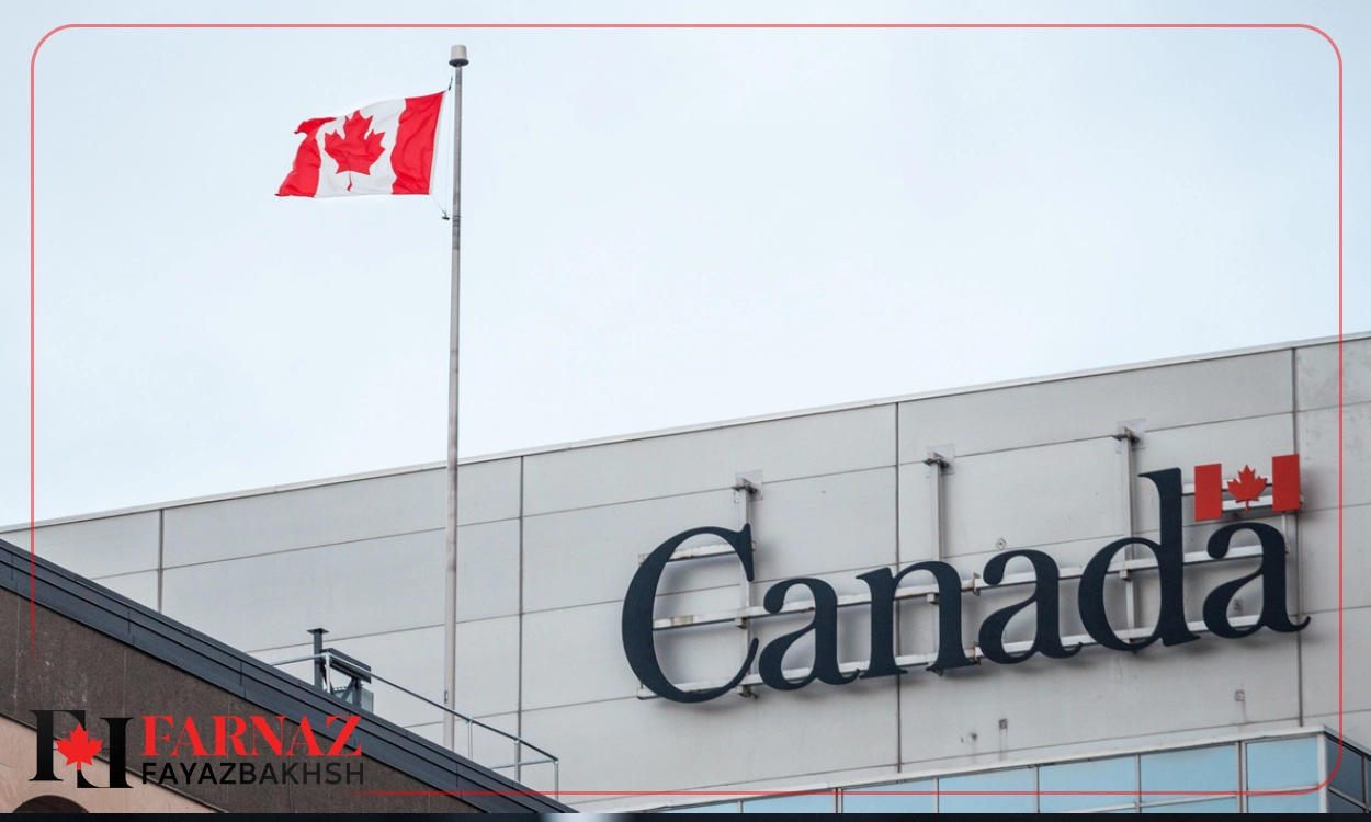اداره مهاجرت کانادا