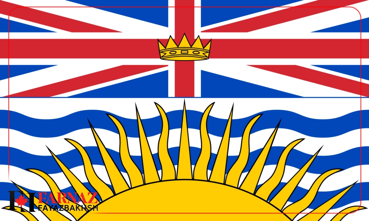 بریتیش کلمبیا کانادا