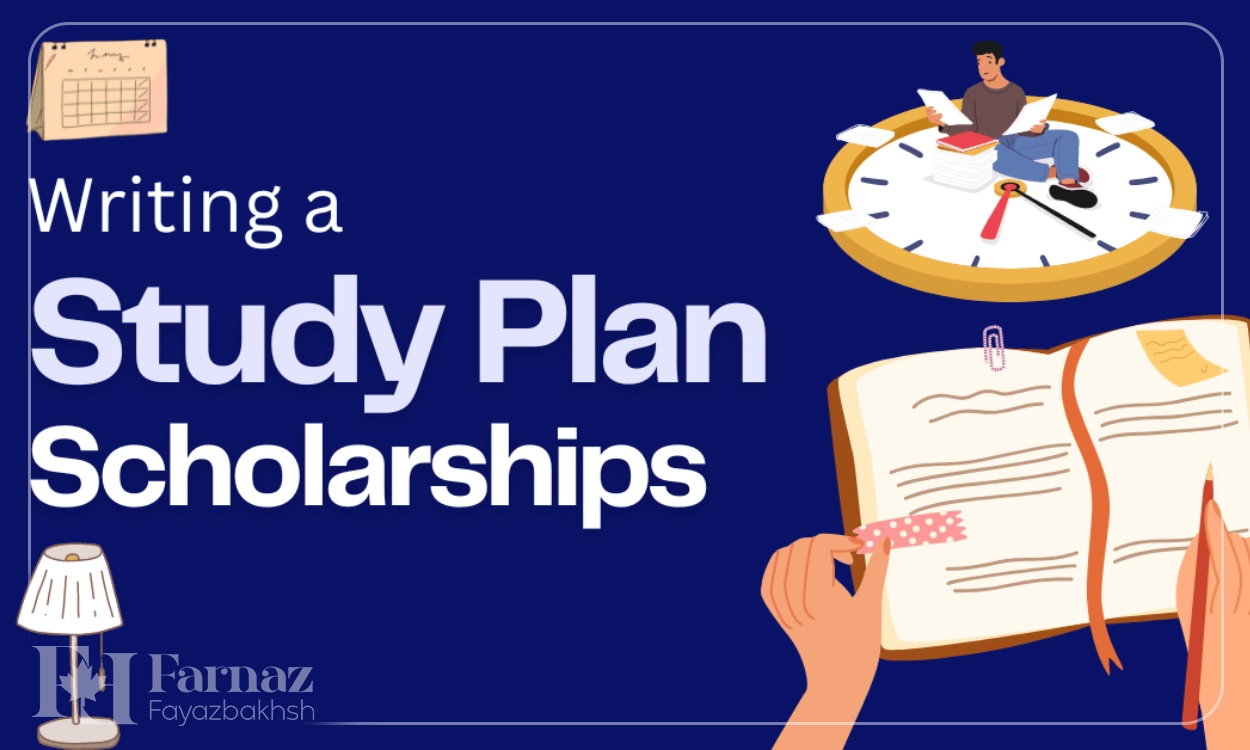 استادی پلن کانادا چیست