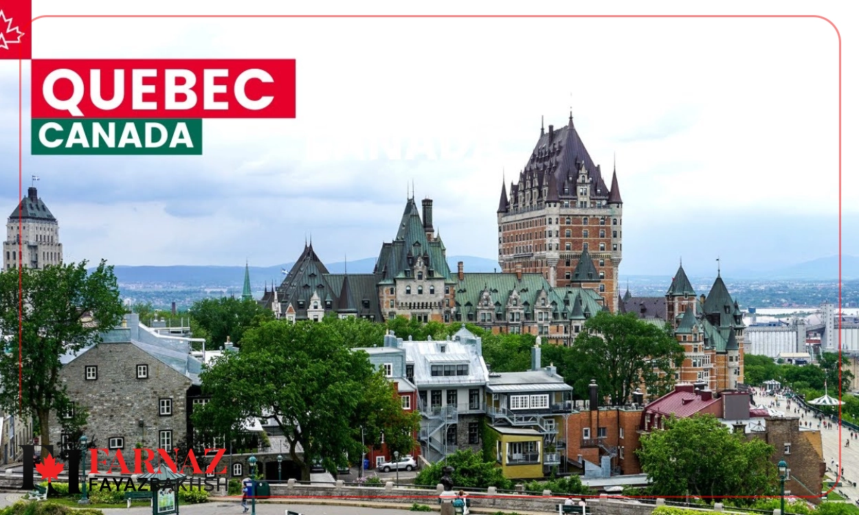 استان کبک کانادا