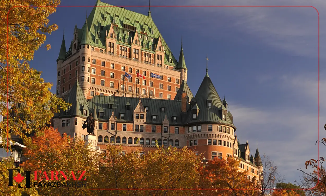 دانشگاه لاوال کانادا