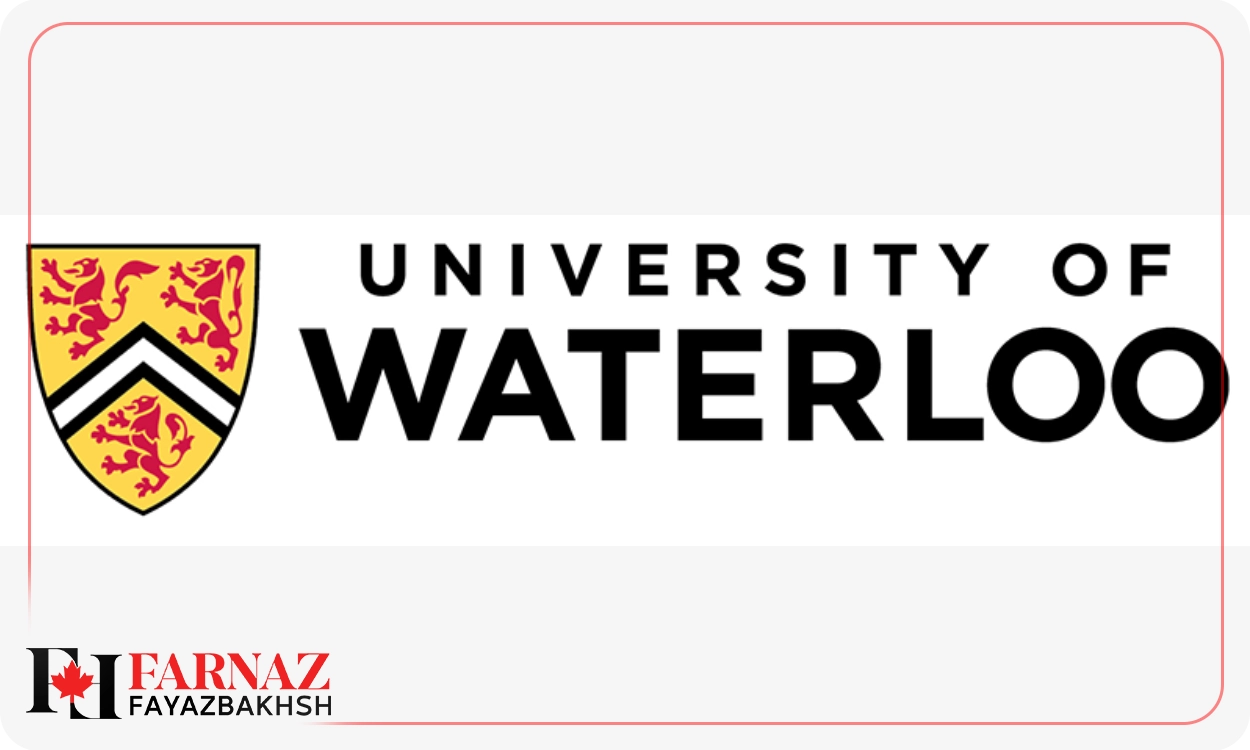 دانشگاه واترلو کانادا