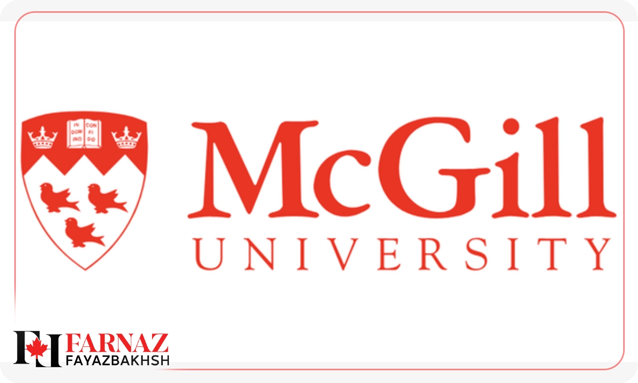 دانشگاه مک گیل کانادا