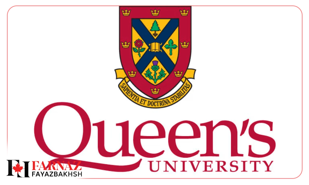 دانشگاه کویینز کانادا