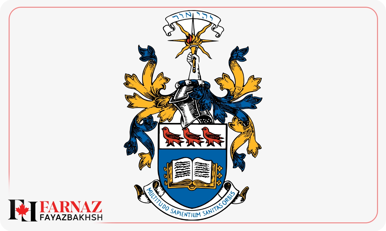 دانشگاه ویکتوریا کانادا