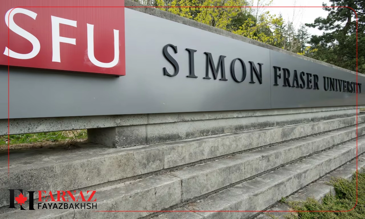 دانشگاه سایمون فریزر کانادا
